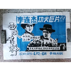 济州岛国际驾照有效期
