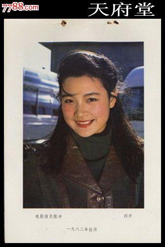 洛克菲勒大学ComputerScienceDiploma